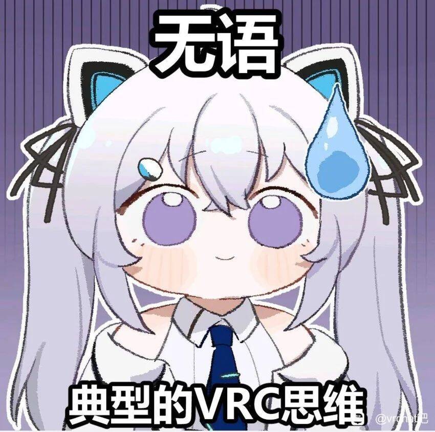 元宇宙怎么突然销声匿迹了？